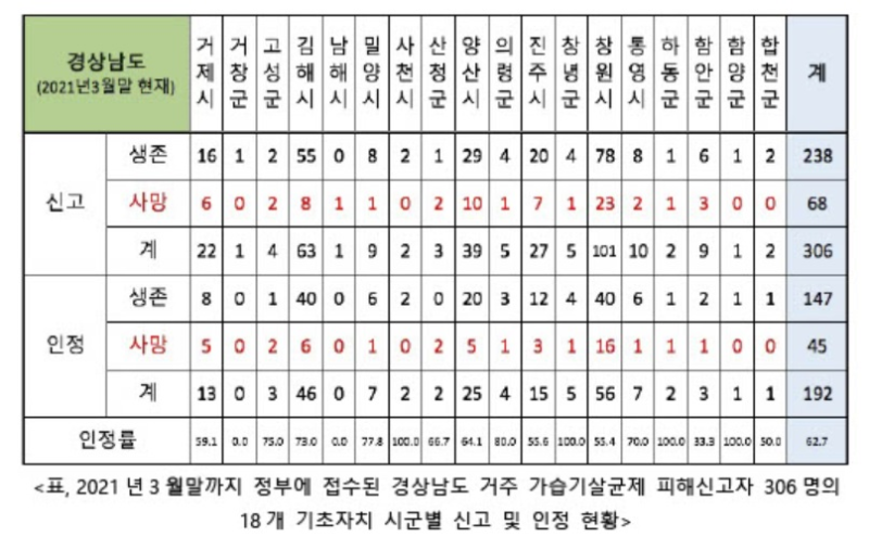 가습기1.png