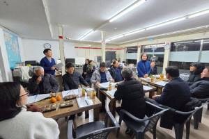 KakaoTalk_20250207_100019112_03.jpg