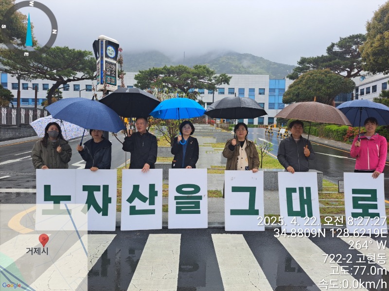 KakaoTalk_20250422_091727017.jpg