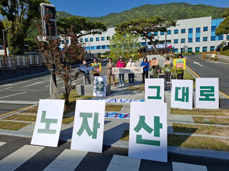 KakaoTalk_20250429_091423827.jpg