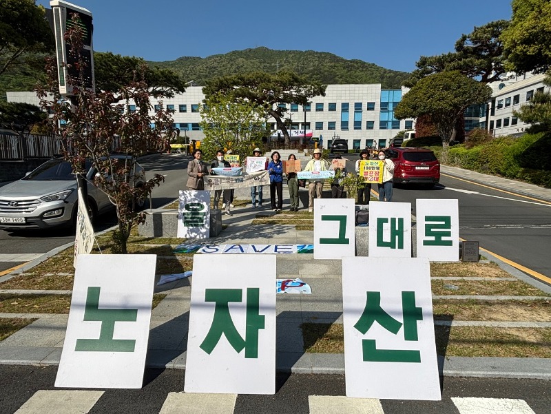 KakaoTalk_20250430_134428756.jpg