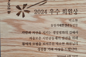 화면 캡처 2025-04-07 105229.png