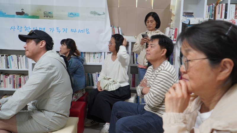 KakaoTalk_20250526_101002473_06.jpg