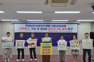 KakaoTalk_20250630_131946745_03.jpg