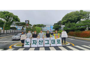 KakaoTalk_20250620_094226774.jpg