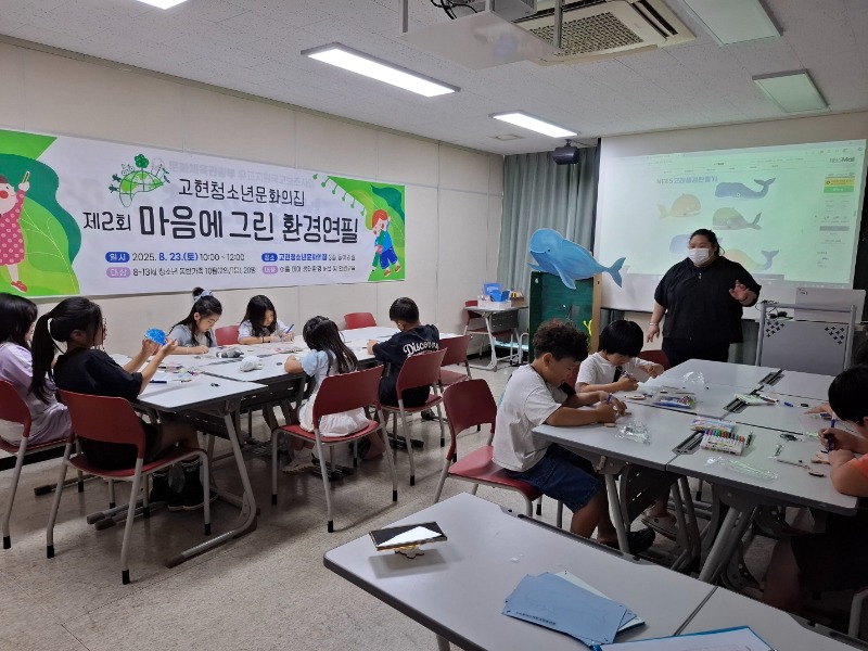 KakaoTalk_20250823_124139657.jpg
