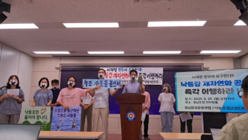 KakaoTalk_20250826_094314154.jpg