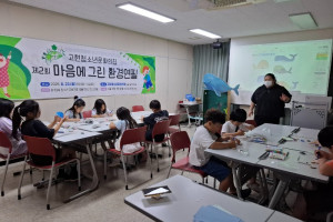 KakaoTalk_20250823_124139657.jpg