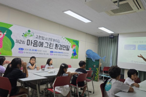 KakaoTalk_20250908_140508479.jpg