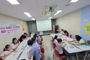 KakaoTalk_20250923_095337718_03.jpg