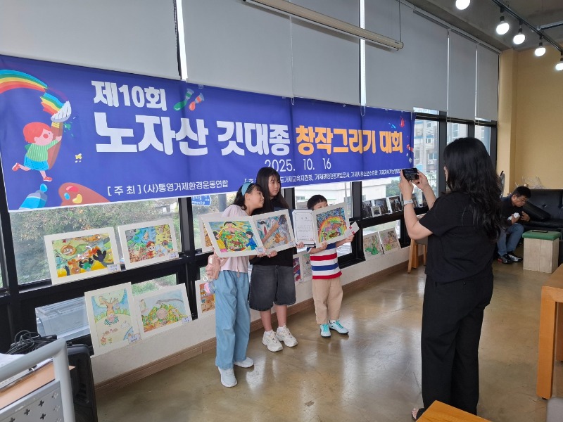 KakaoTalk_20251016_165920782_01.jpg